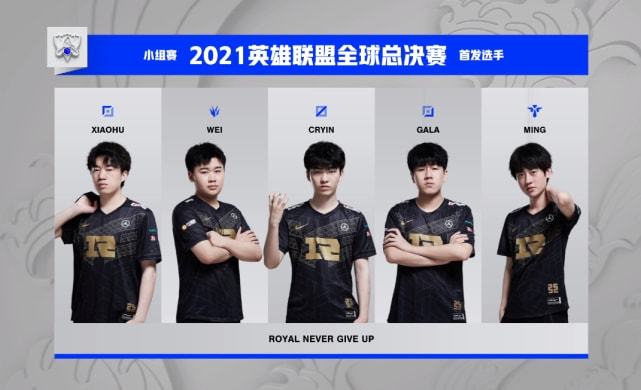 组委会表示 组委会表示