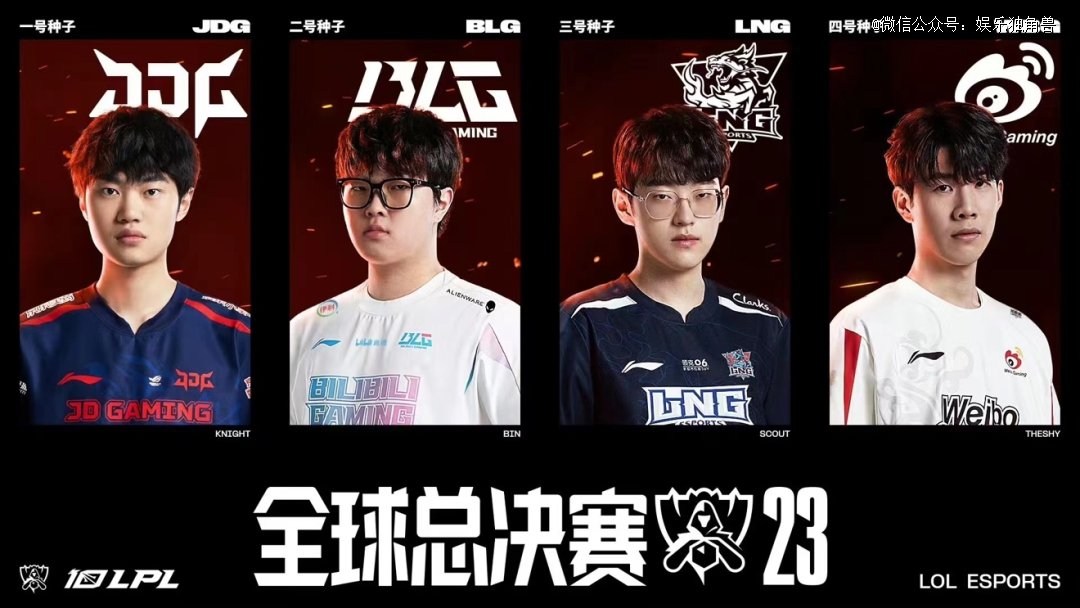 大队的坚韧 大队的坚韧