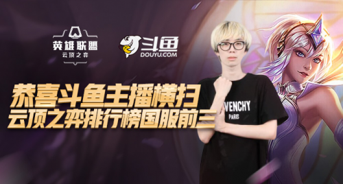 将直接决定 将直接决定