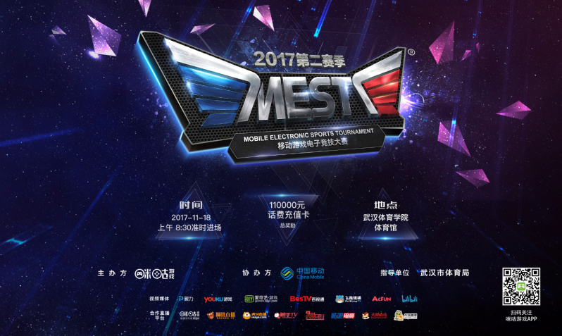 术和不懈的 术和不懈的