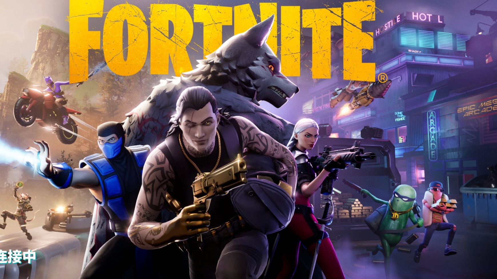 彩紛呈的比 彩紛呈的比