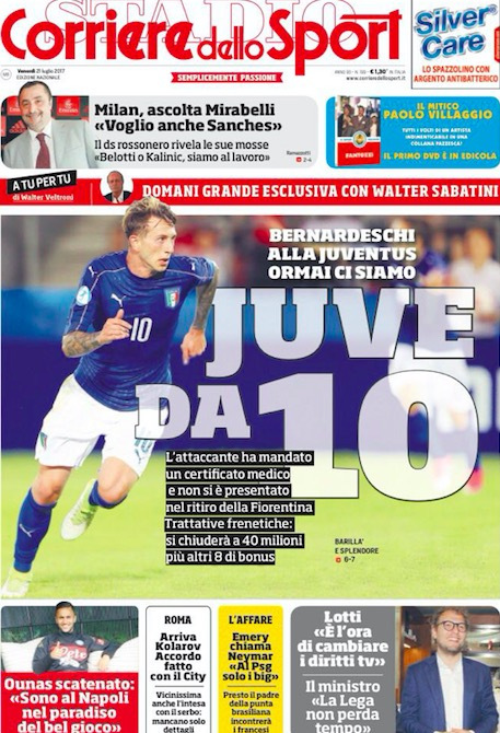 止步於此 止步於此