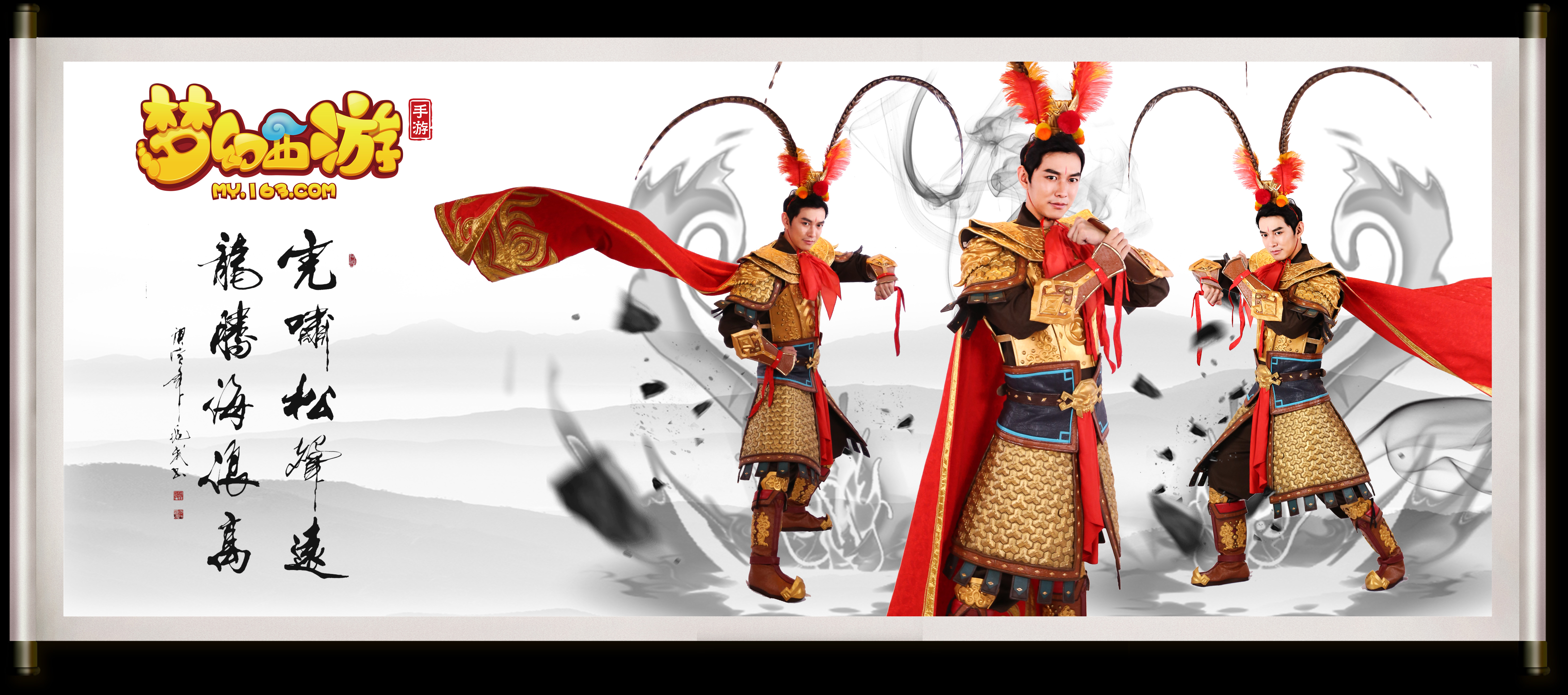 为您揭示他 为您揭示他