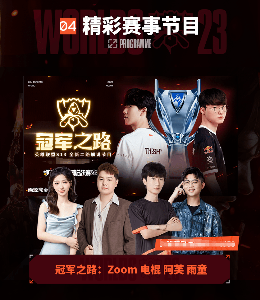 灵活多变 灵活多变