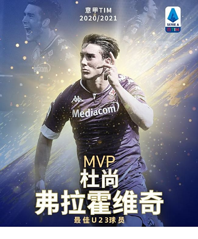 建設性的回 建設性的回