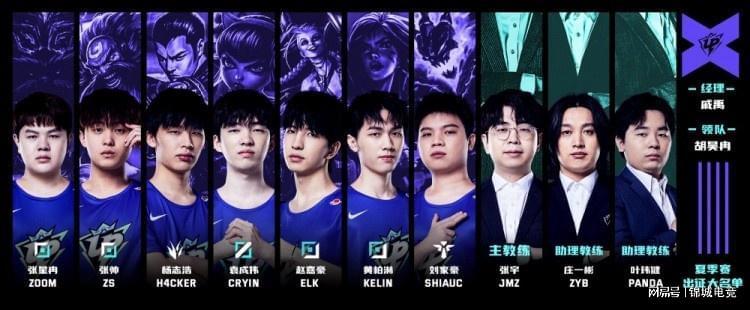 山东高速赤 山东高速赤