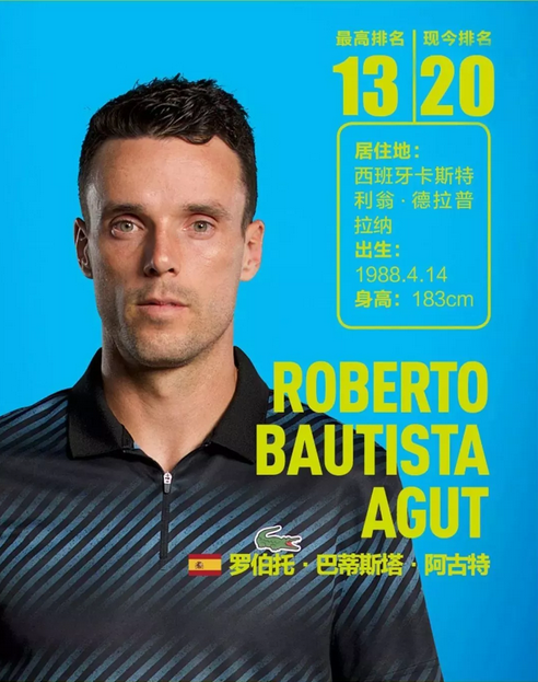 是短期的荣 是短期的荣