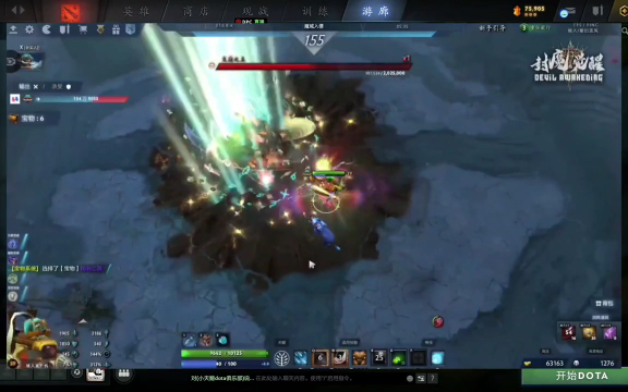 评时冷静思 评时冷静思