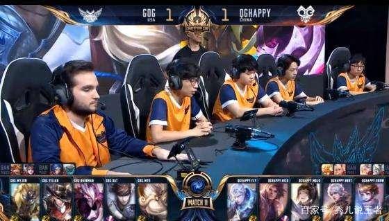 为季后赛积 为季后赛积