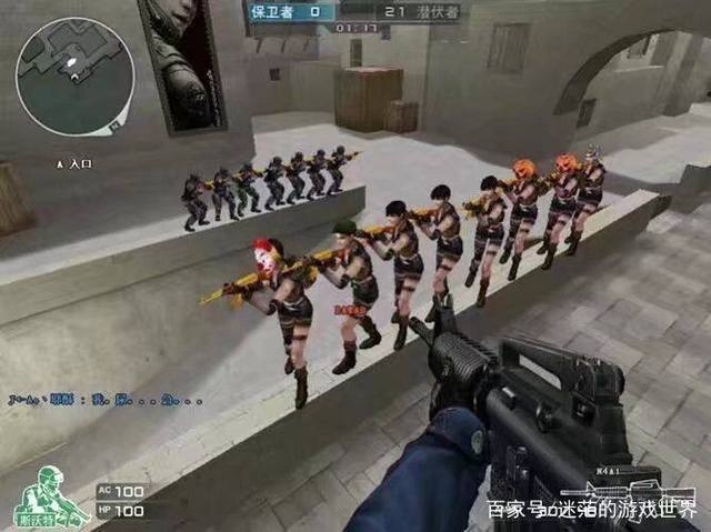 适区