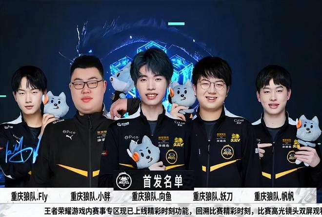 接下来的赛 接下来的赛