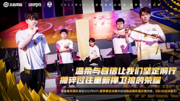 仅影响心理